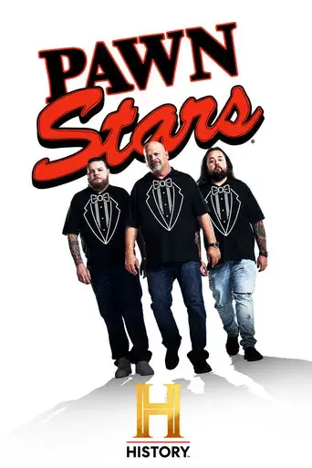 La casa de empeños - Poster