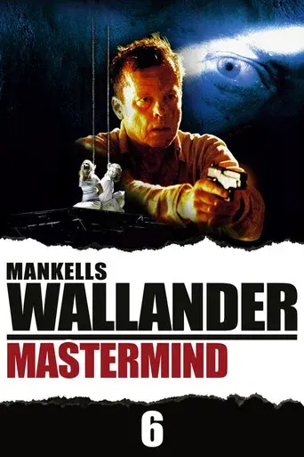 Mastermind - Poster
