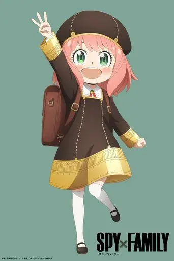 SPY x FAMILY - Poster