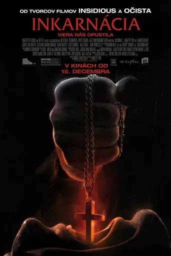 El exterminador - Poster
