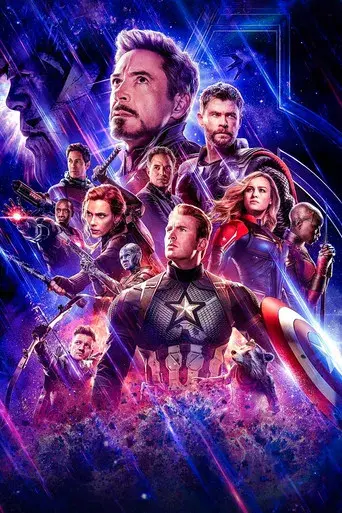 Vengadores: Endgame - Poster