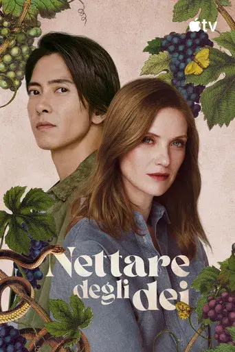 Las gotas de Dios - Poster