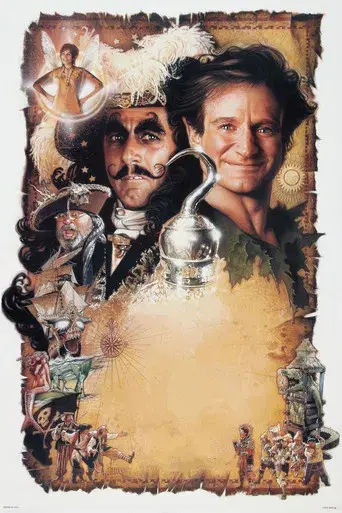 Hook (El capitán Garfio) - Poster