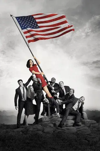 Veep - Poster