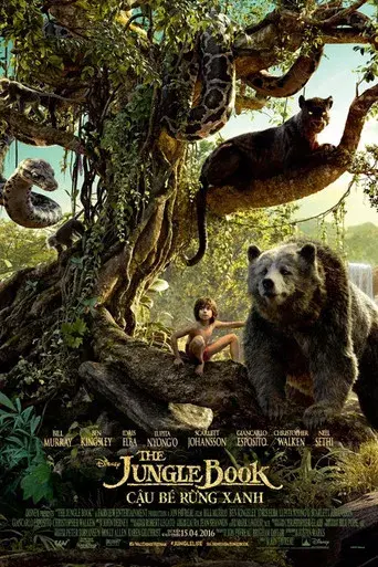 El libro de la selva - Poster