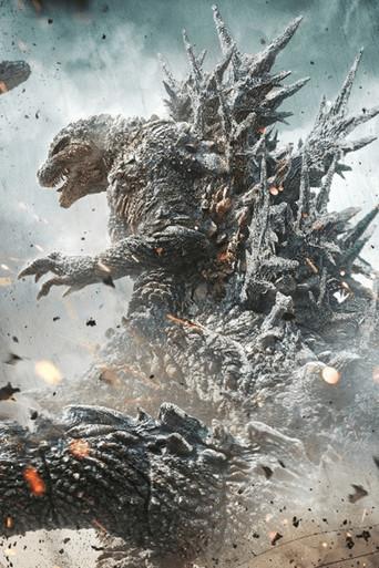 Godzilla Minus One - Poster
