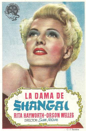 La dama de Shanghai - Poster