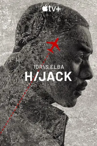 Hijack - Poster