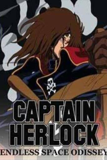 Capitán Harlock: La Odisea Sin Fin - Poster