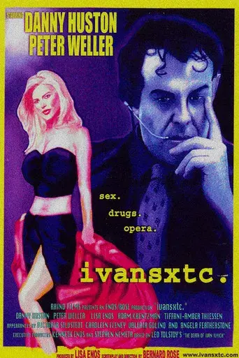 ivans xtc. - Poster