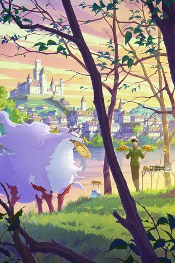 Campfire Cooking in Another World with My Absurd Skill - Poster