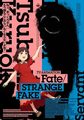 Fate/strange Fake - Poster