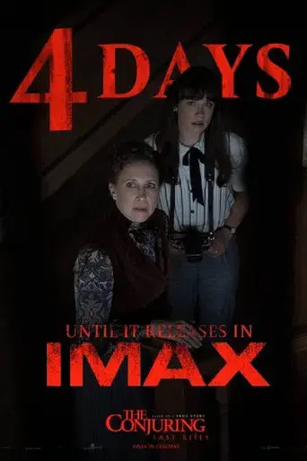 Expediente Warren: El último rito - Poster