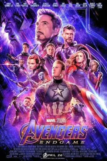 Vengadores: Endgame - Poster