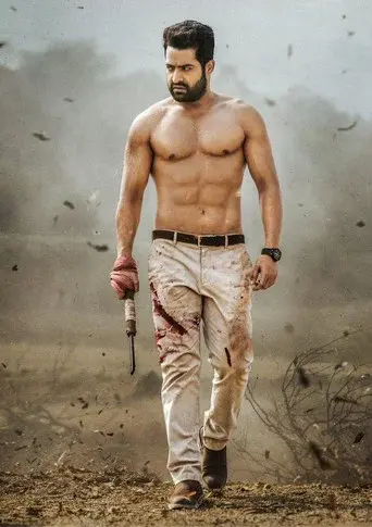 అరవింద సమేత... వీర రాఘవ poster