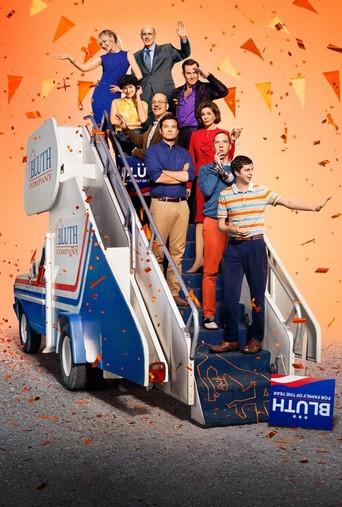 Arrested Development - Poster