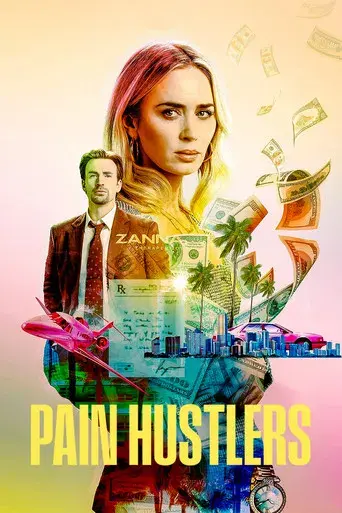 El negocio del dolor - Poster