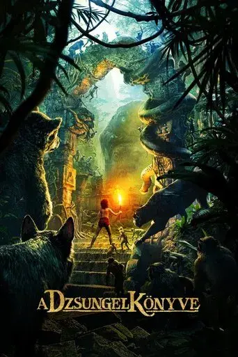 El libro de la selva - Poster