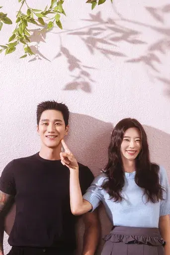 Fiebre de primavera - Poster