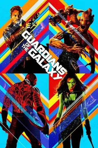 Guardianes de la galaxia - Poster