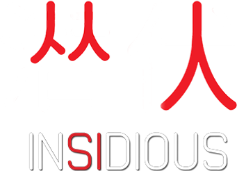 Insidious - Logo