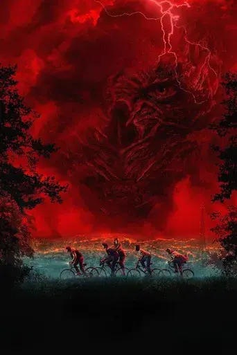 Stranger Things - Poster