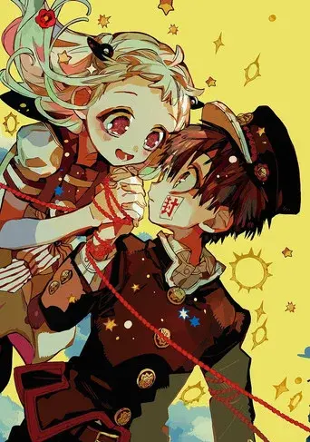 Jibaku Shounen Hanako-kun poster