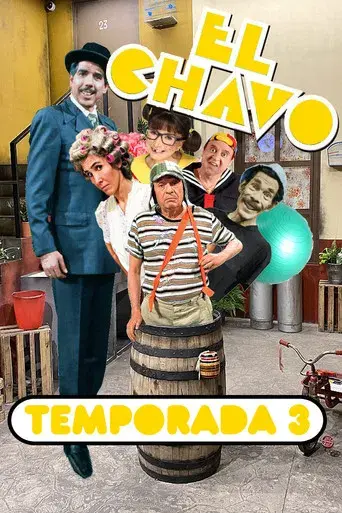Temporada 1975