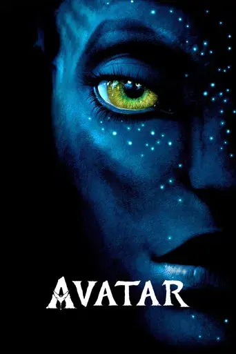 Avatar - Poster