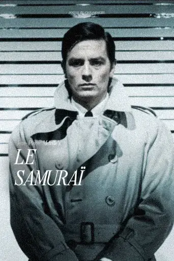 El silencio de un hombre (El samurái) - Poster