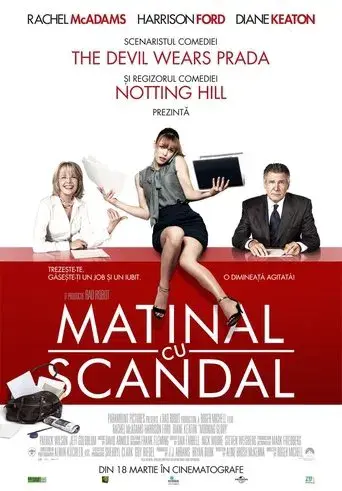 Morning Glory - Poster