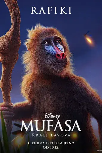 Mufasa: El rey león - Poster