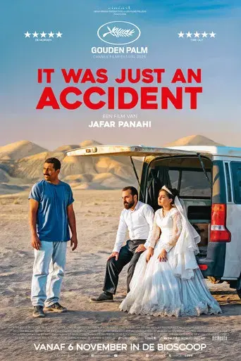 Un simple accidente - Poster