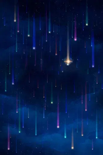 Wish: El poder de los deseos - Poster