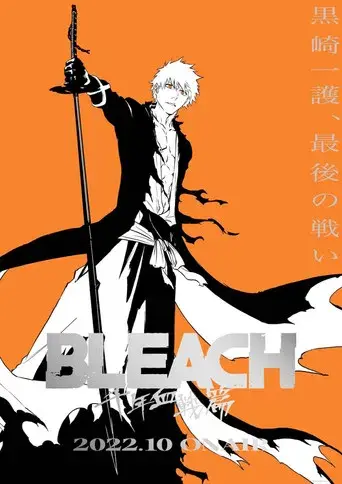 Bleach - Poster