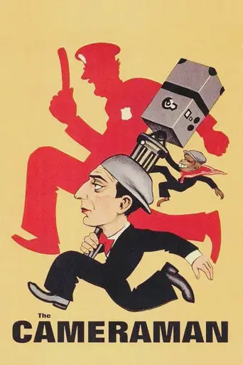 El cameraman - Poster