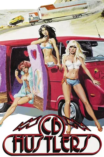 C.B. Hustlers - Poster