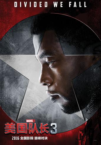 Capitán América: Civil War - Poster