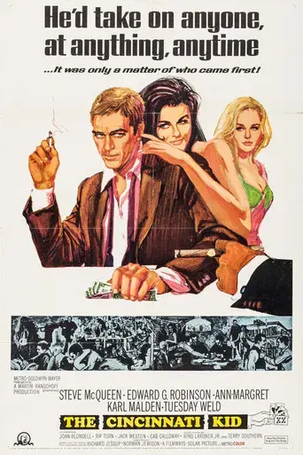 El rey del juego - Poster