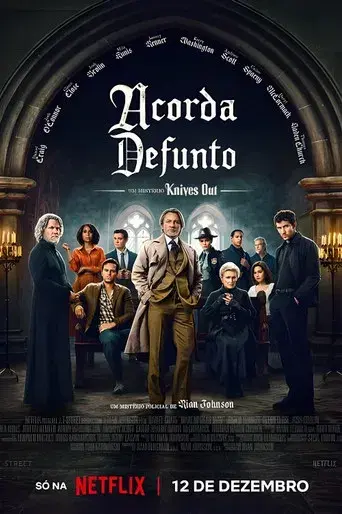 Puñales por la espalda: De entre los muertos - Poster