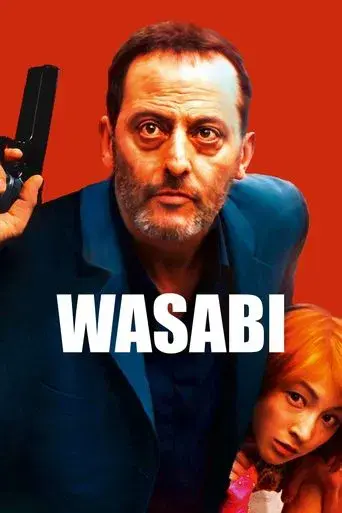 Wasabi: El trato sucio de la mafia - Poster