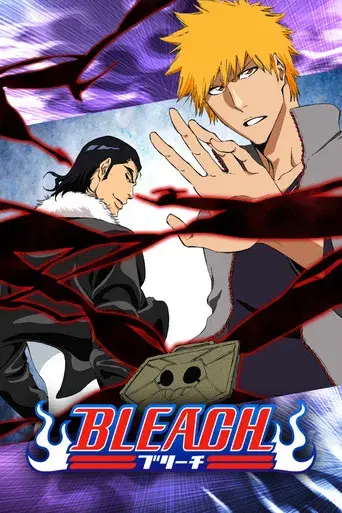 Bleach - Poster