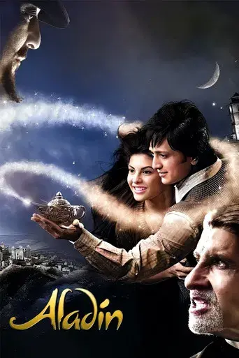 Aladin - Poster