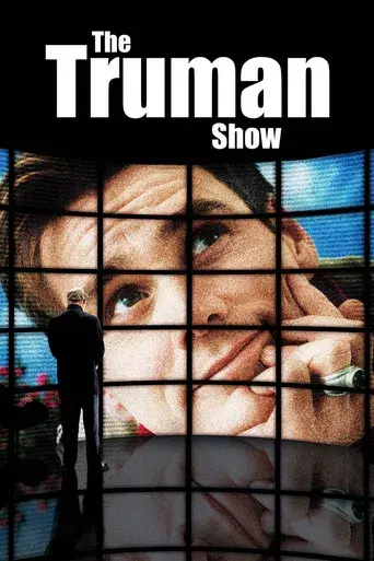 El show de Truman - Poster