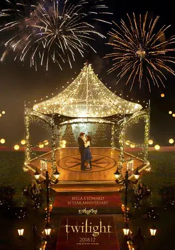 Crepúsculo - Poster