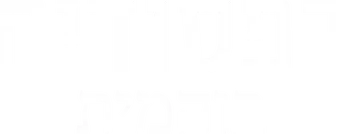 Bohemian Rhapsody - Logo