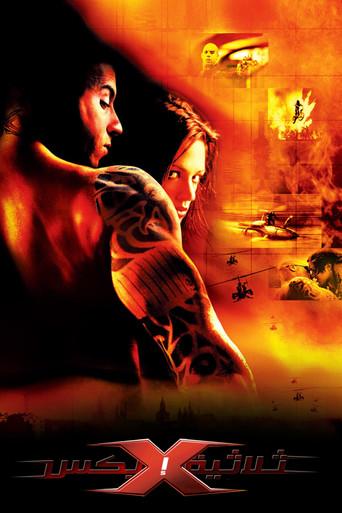 xXx - Poster