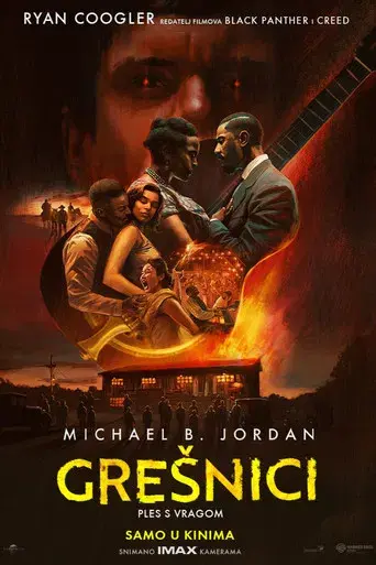 Los pecadores - Poster