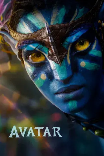 Avatar - Poster