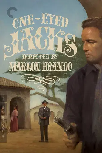 El rostro impenetrable - Poster